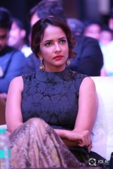 Mama Manchu Alludu Kanchu Movie Audio Launch